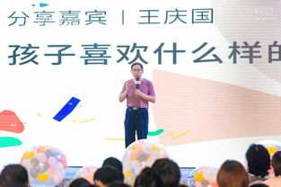 滿京華2019兒童藝術(shù)季 開啟“不可思藝”進(jìn)行時(shí)，探索創(chuàng)新教育綜合體新路徑