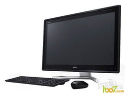 DIY 24寸3D觸屏 索尼L238一體機(jī)熱賣16999 IT007 品質(zhì)實(shí)惠生活計(jì)算機(jī)