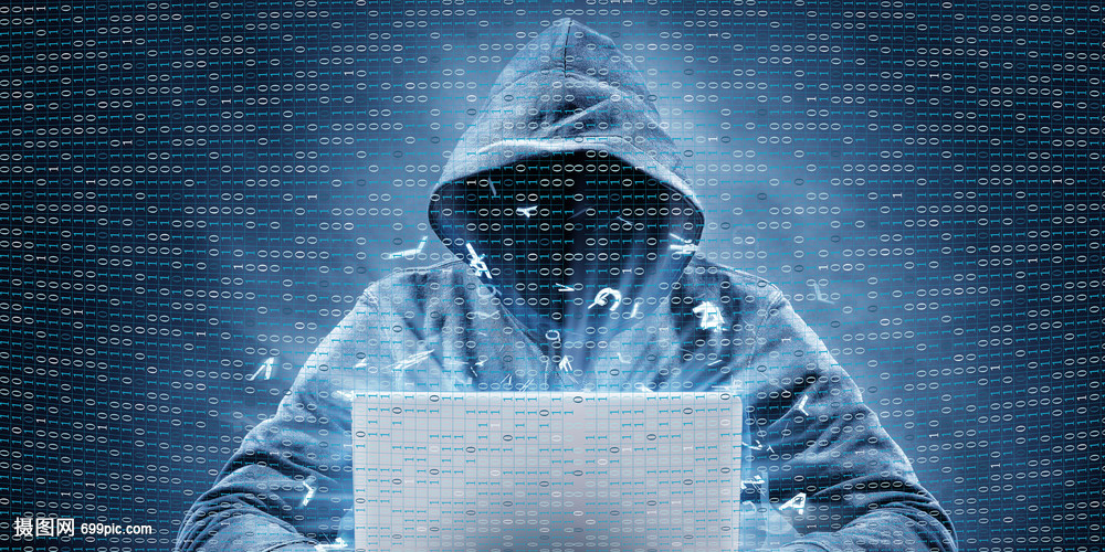 網(wǎng)絡(luò)黑客攻擊 計(jì)算機(jī)安全的隱形威脅