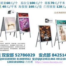 商丘藍(lán)島廣告 專(zhuān)業(yè)廣告制作，打造品牌影響力