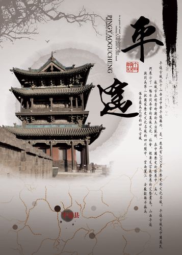 廣告設計與制作專業全解讀 從創意靈感到成品落地